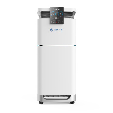 Household 750m3/h uvc light sterilization air purifiers